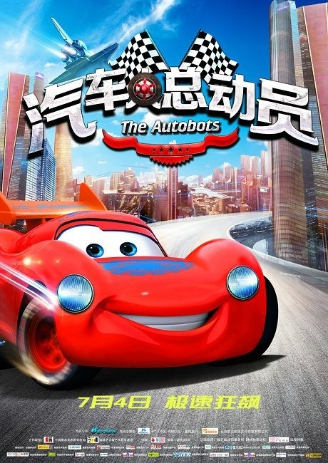 做学位证件